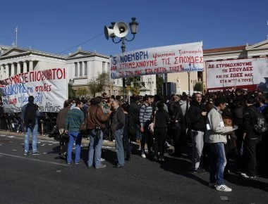 Επεισόδια στο πανεκπαιδευτικό συλλαλητήριο (βίντεο)